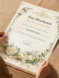 Dekorative Hochzeitsurkunde – personalisiert für das Brautpaar